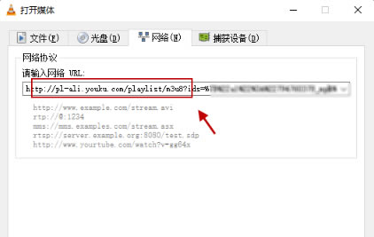 ��M3U8��Ƶ���������ء�M3U8��Ƶ������ v2020 �ٷ���Ѱ�