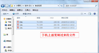 M3U8��Ƶ������