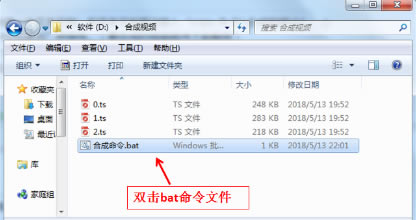 M3U8��Ƶ������