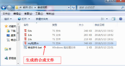 M3U8��Ƶ������