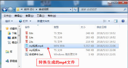 M3U8��Ƶ������