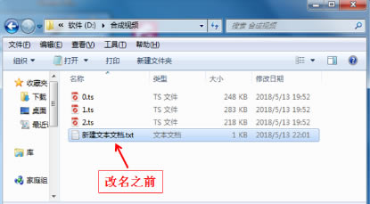 M3U8��Ƶ������