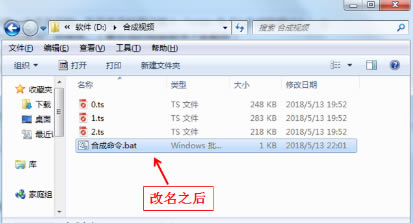 M3U8��Ƶ������