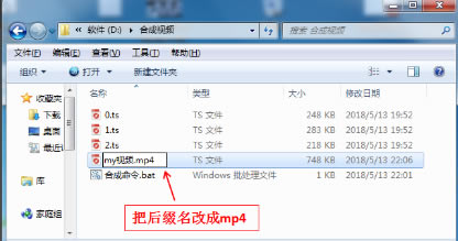 M3U8��Ƶ������