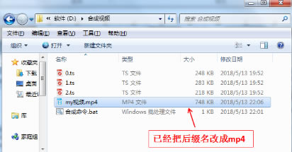 M3U8��Ƶ������