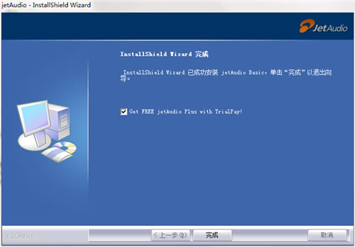 ��JetAudio�ر�����ء�JetAudio Plus������ v10.4.3 �߼��ر��-��վ