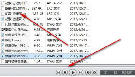 ��JetAudio�ر�����ء�JetAudio Plus������ v10.4.3 �߼��ر��-��վ