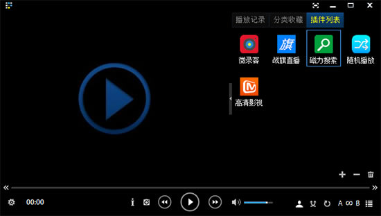 MagSearch���°��ͼ