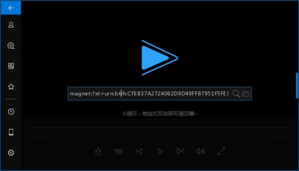 ��MagSearch���°����ء�MagSearch����pc�� v3.0 �ر��