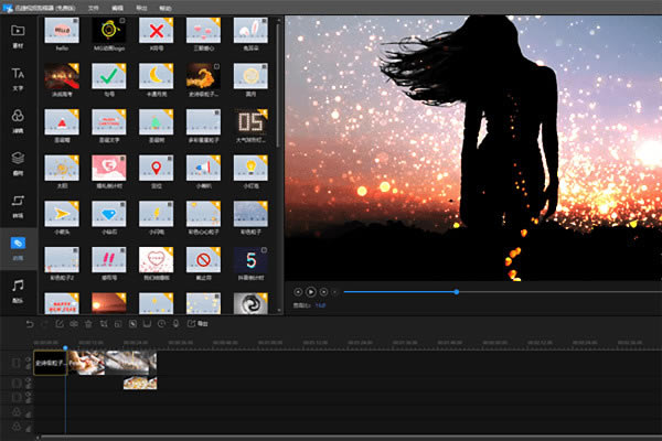 Ѹ����Ƶ����������Ѱ��ͼ