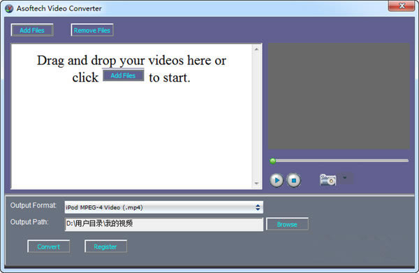 ��Asoftech Video Converter�ر�����ء�Asoftech Video Converter(��Ƶת����) v2.00 �ٷ��汾