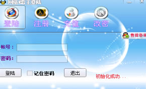 ����K����Ч���ر��ʹ�ý̳�