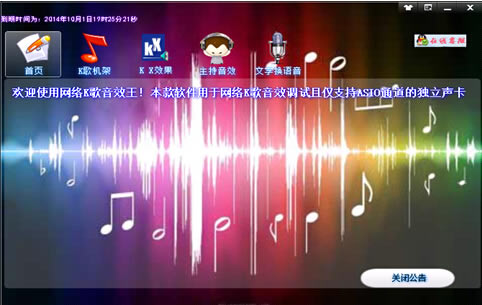 ����K����Ч���ر��ʹ�ý̳�