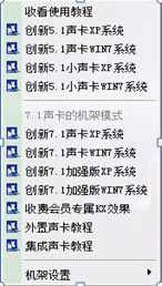 ����K����Ч���ر��ʹ�ý̳�