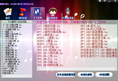 ����K����Ч���ر��ʹ�ý̳�