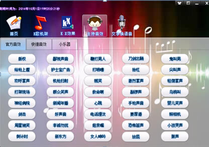 ����K����Ч���ر��ʹ�ý̳�