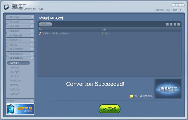 ħӰ�����ر��