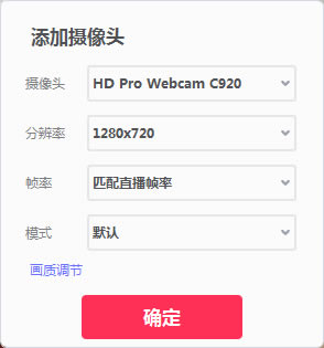 ������µ��԰�ʹ�÷�����ͼ2