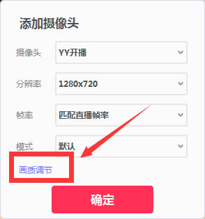 ������µ��԰�ʹ�÷�����ͼ3