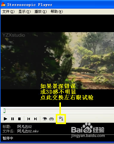 ��Stereoscopic Player�ƽ�����ء�Stereoscopic Player��������� v2.4.3 �����ƽ��(��ע����)-��վ