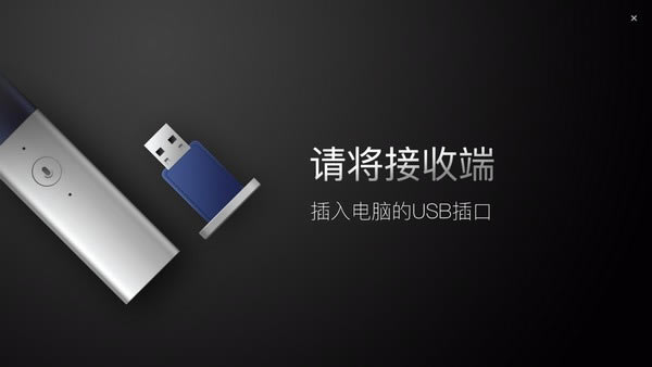 ��Ѷ��������ʾ�ܼ����ء�Ѷ��������ʾ�ܼ� v2.0.2.2 �ٷ��汾