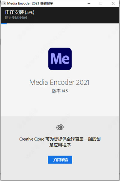 ��Adobe Media Encoder 2021���İ����ء�Adobe Media Encoder 2021���İ� v14.5.0.48 �ر�ֱװ��-��վ