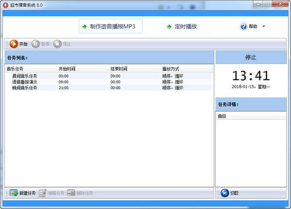 �����в���ϵͳ���ء����в���ϵͳ v9.6 �ٷ��汾
