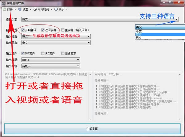 ��С����Ļ���ɡ�С����Ļ������������ v1.0 ��Ѱ�-��վ