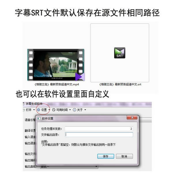 ��С����Ļ���ɡ�С����Ļ������������ v1.0 ��Ѱ�-��վ