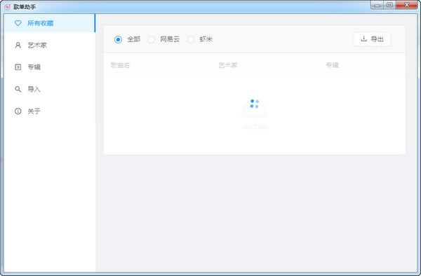 �赥����pc��