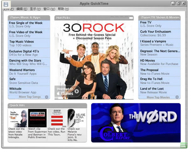 ��QuickTime Player�ر�桿QuickTime Player���� v7.79 �����ر��-��վ