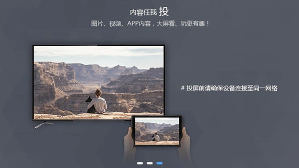 ���������Զ����ؽ�ͼ