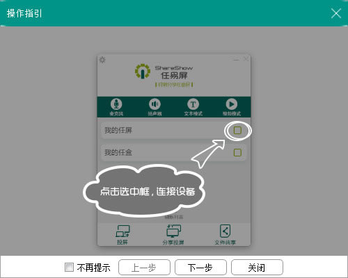 ���������Զ�ʹ�÷���