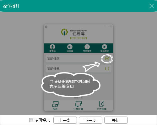 �����������Զ����ء�������PC�ٷ����� v2.6 ����pc��