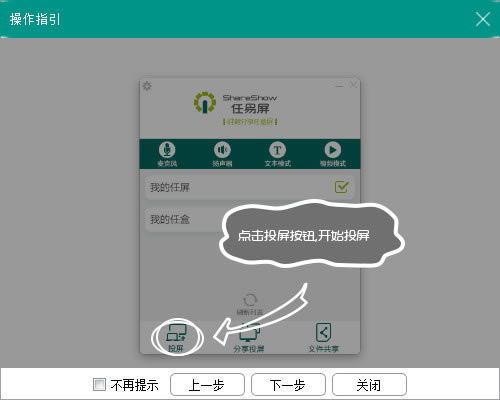 ���������Զ�ʹ�÷���