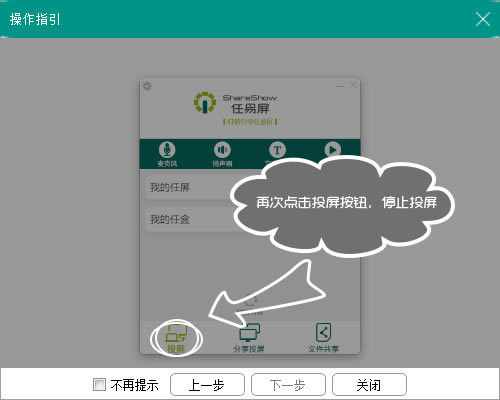 ���������Զ�ʹ�÷���