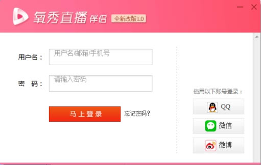 ����ֱ������