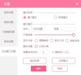 ����ֱ������