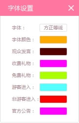 ����ֱ������