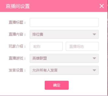 ����ֱ������