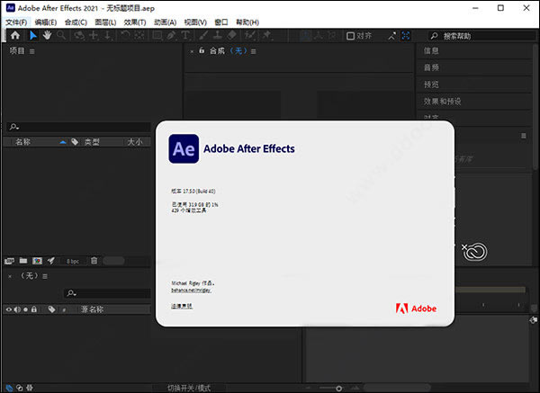 ��After Effects2021�ر�桿Adobe After Effects 2021�ر������ �ⰲװ���İ�(���ر𲹶�)-��վ