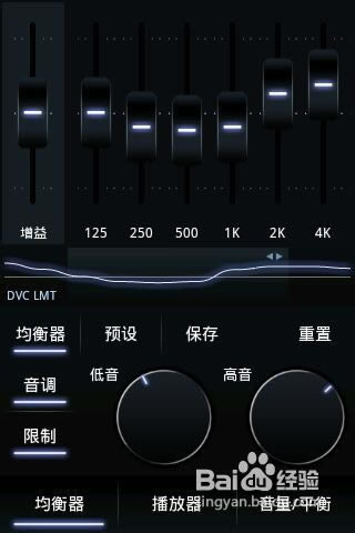 ��PowerAMP�����ر�����ء�PowerAMP�����ر�� v3.818 ���ĵ���pc��