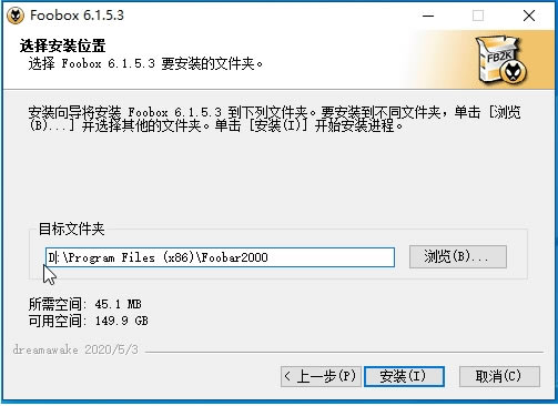 ��Foobox���ء�Foobox���°� v6.1.5.3 ����pc��