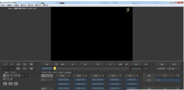 Combustion�ر��