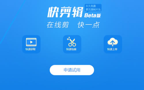 ��������ر�桿������ر��PC���� v1.2.0.4106 �ᰮ�ر��