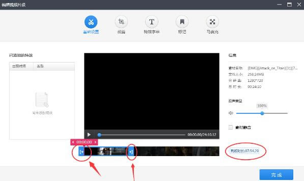 ������ر����ô������Ƶ