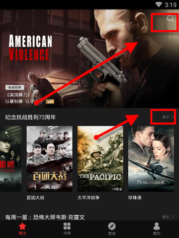 �Ϲϵ�Ӱ��ͼ