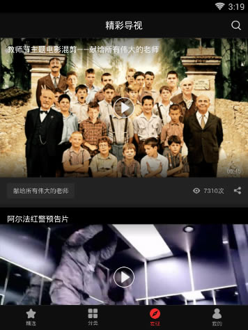 �Ϲϵ�Ӱ��ͼ