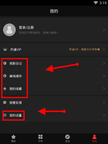 �Ϲϵ�Ӱ��ͼ