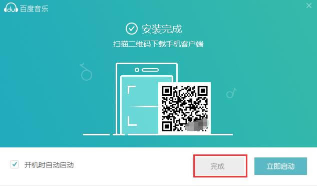 �ٶ�����